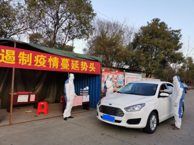 防疫情、保安全、穩(wěn)生產(chǎn)：贛鋒鋰業(yè)有序復工