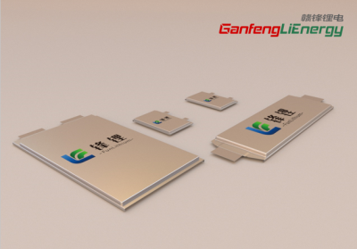 洞悉行業(yè)趨勢、展示前沿技術(shù) 贛鋒鋰電即將亮相亞太電池展